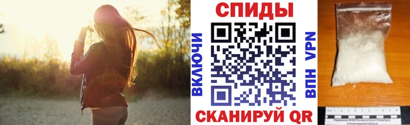 АМФЕТАМИН VHQ Дивногорск