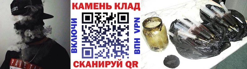 Гашиш VHQ  MEGA   Дивногорск 