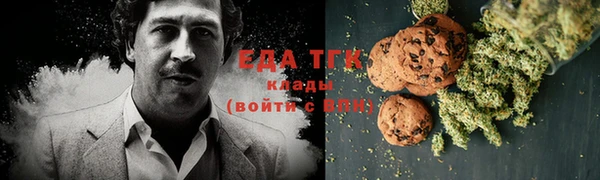 COCAINE Вязники