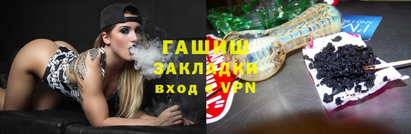 кокаин перу Кодинск