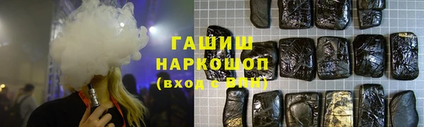 COCAINE Вязники