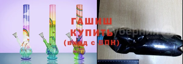 COCAINE Вязники