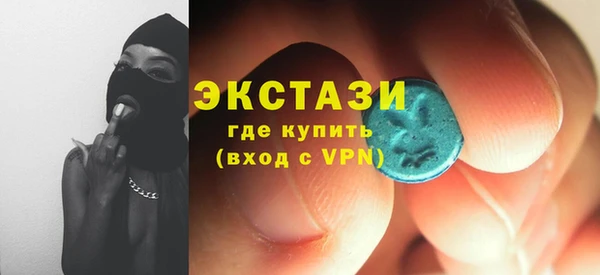 шишки Вяземский