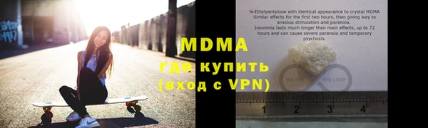 a pvp Гусев
