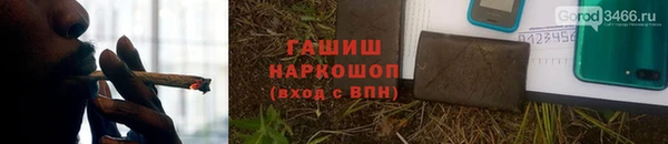 COCAINE Вязьма
