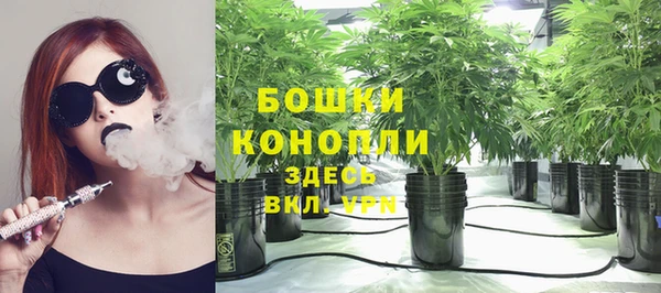 альфа пвп VHQ Елизово