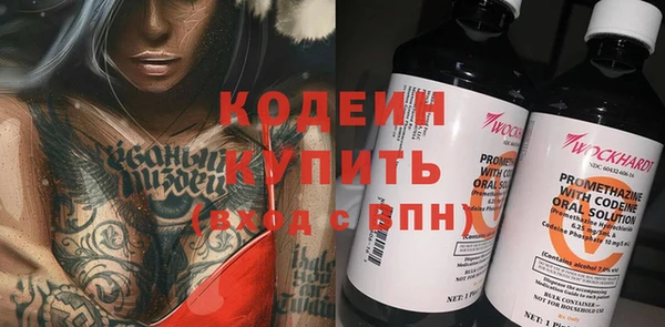 МДПВ Горняк