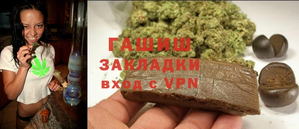 COCAINE Вязники