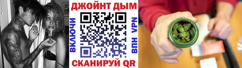 купить   Дивногорск  Конопля Amnesia 